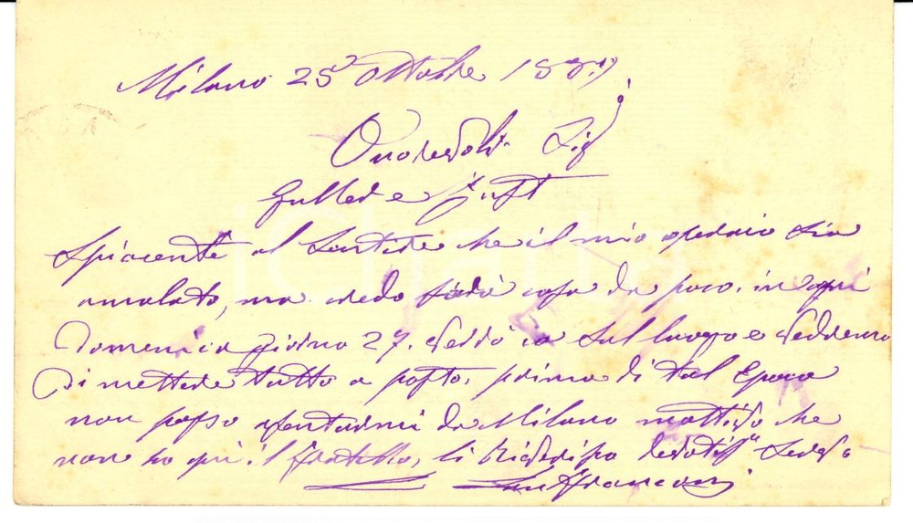 Documento originale, autentico 1889 MILANO Ditta FRANCONI a Melchiorre GULLER Verbania INTRA Cartolina 1