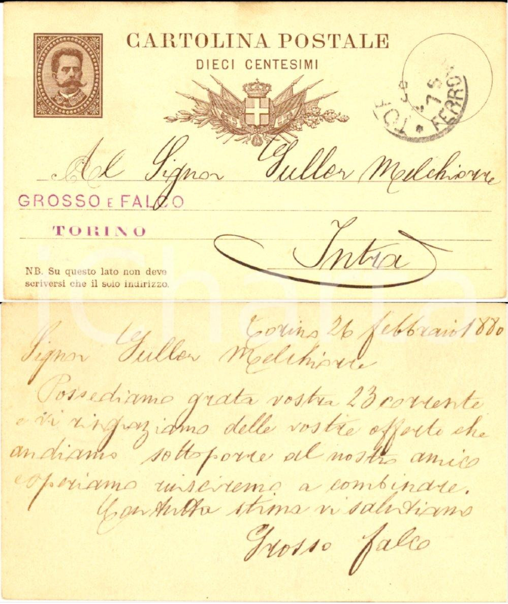 Documento originale, autentico 1880 TORINO Ditta GROSSO E FALCO in affari con Melchiorre GULLER 1