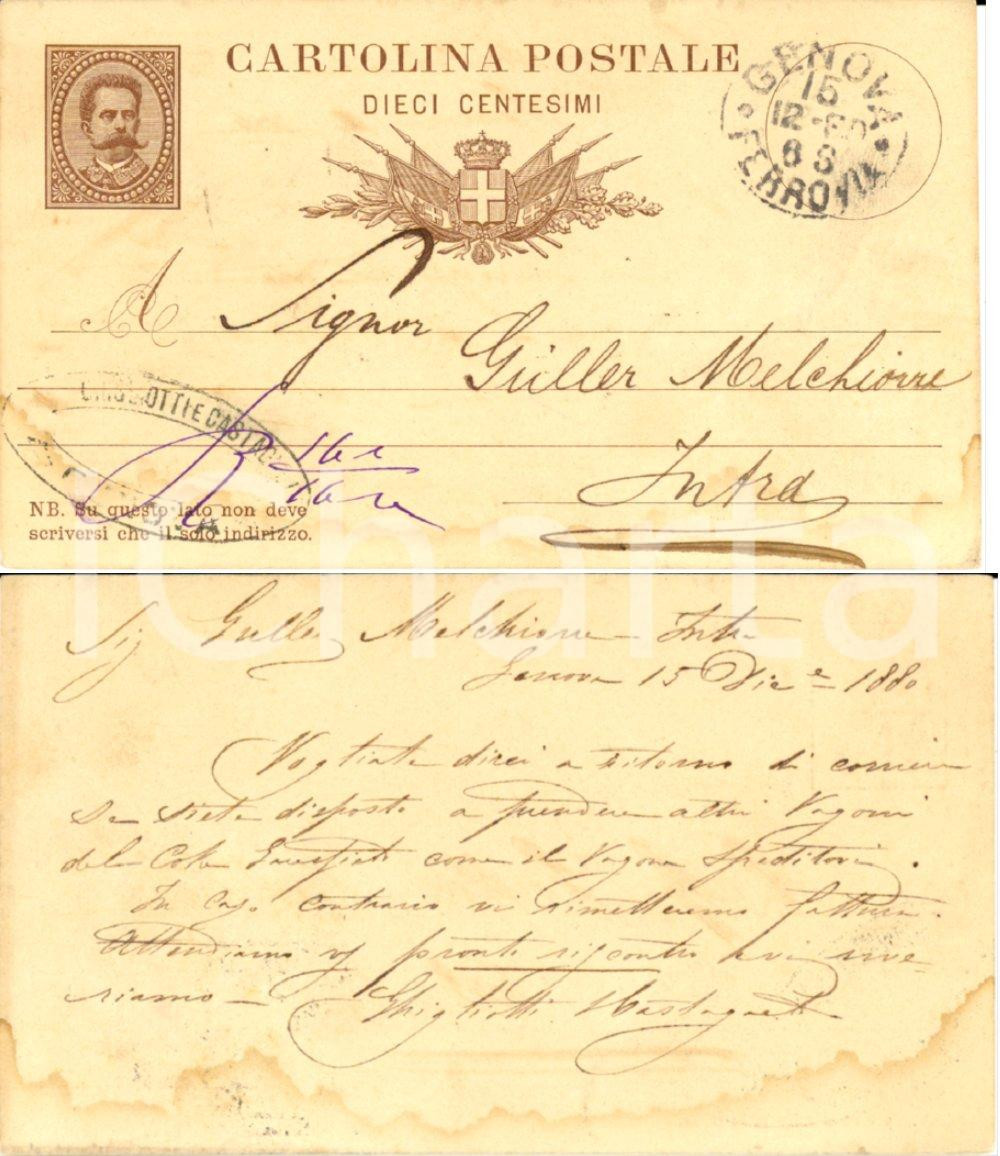 Documento originale, autentico 1880 GENOVA Ditta GHIGLIOTTI & CASTAGNETO offerta vagoni coke 1