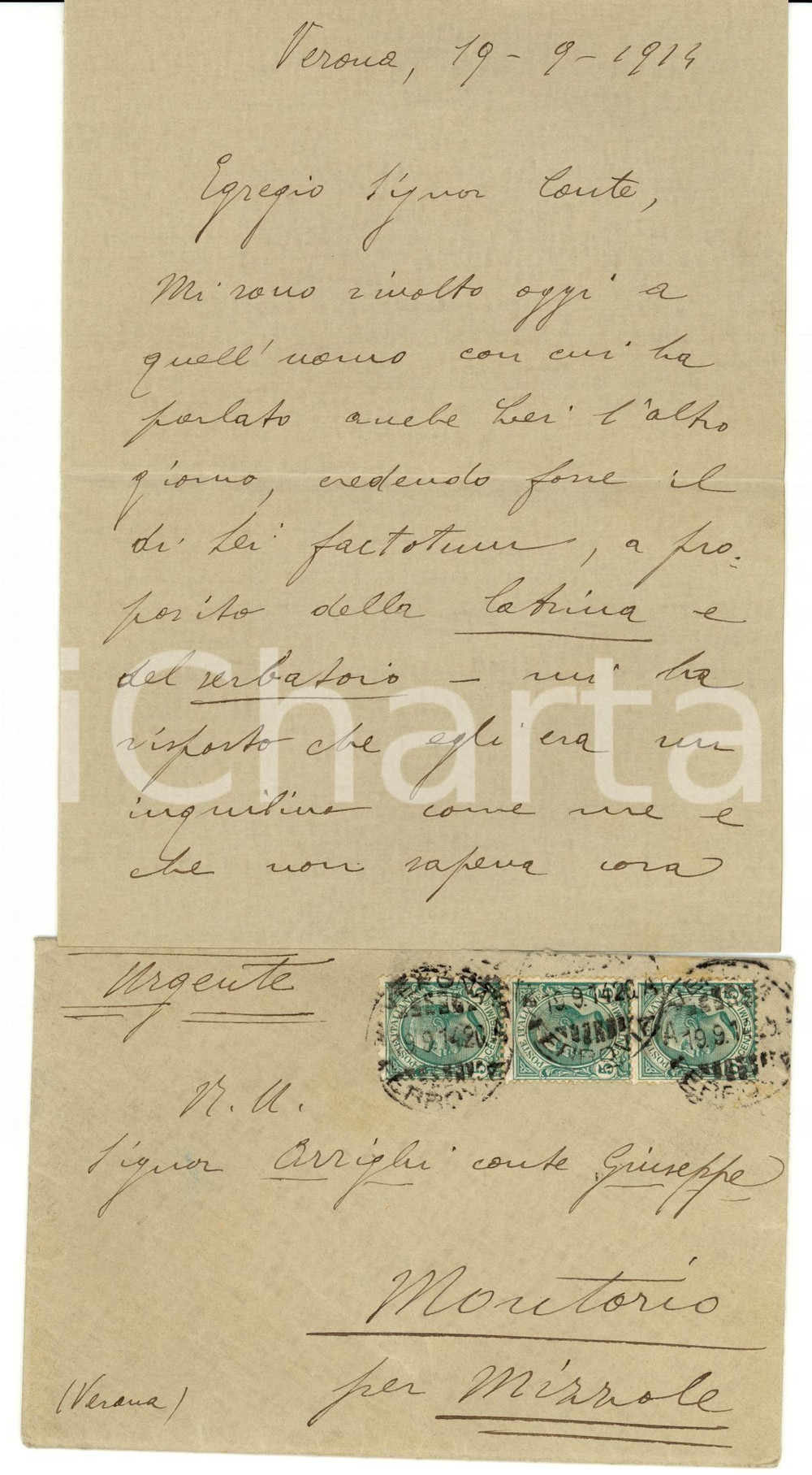 Manoscritto, lettera originale 1914 VERONA Capitano Umberto DEPETAS chiede intervento sulla latrina 1