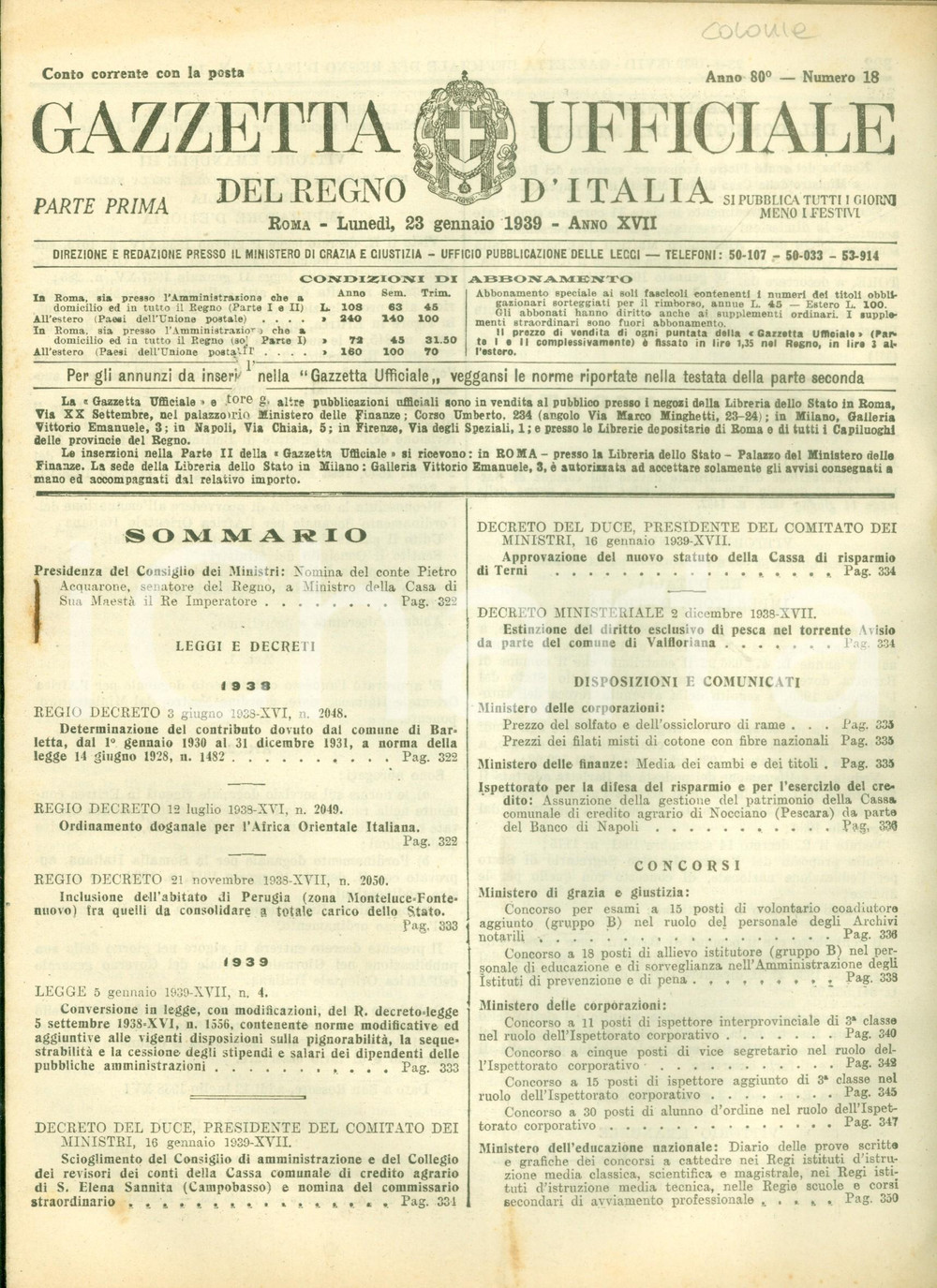 Documento originale, autentico 1939 GAZZETTA UFFICIALE Ordinamento doganale per l Africa Orientale Italiana 1