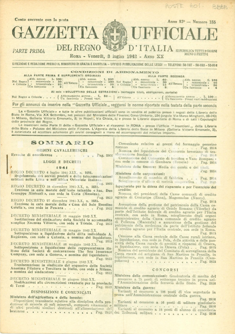 Documento originale, autentico 1942 GAZZETTA UFFICIALE Regolamento servizi postali in LIBIA e AFRICA ORIENTALE 1