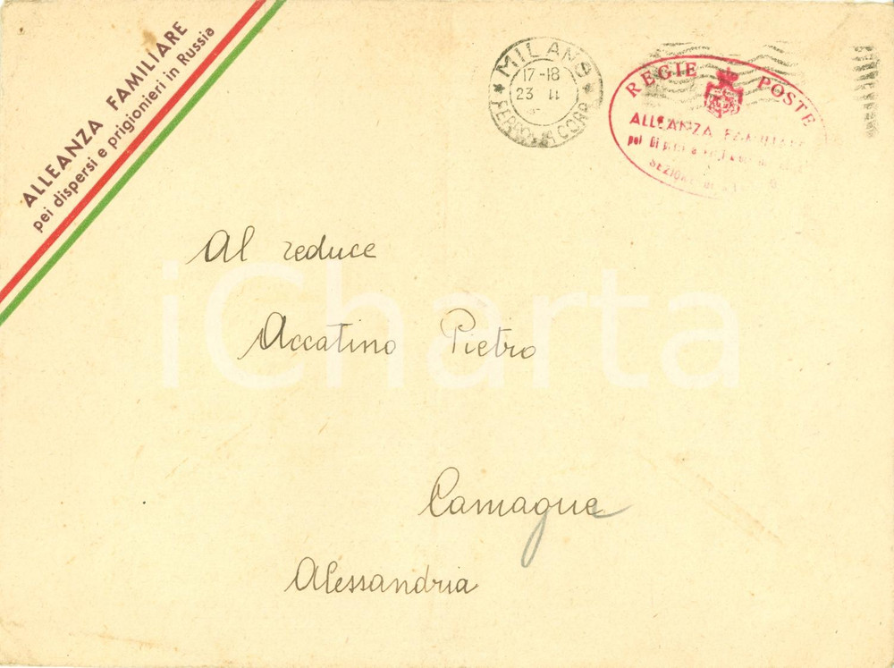 Documento originale, autentico 1942 CAMAGNA MONFERRATO AL Alleanza familiare dispersi RUSSIA Pietro ACCATINO 1