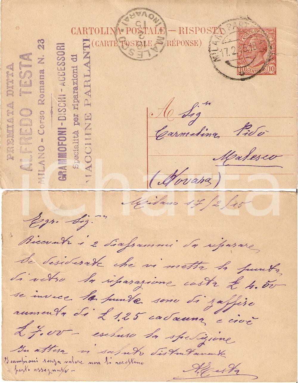 Documento originale, autentico 1915 MILANO Premiata Ditta Alfredo TESTA Grammofoni e dischi Cartolina FP VG 1