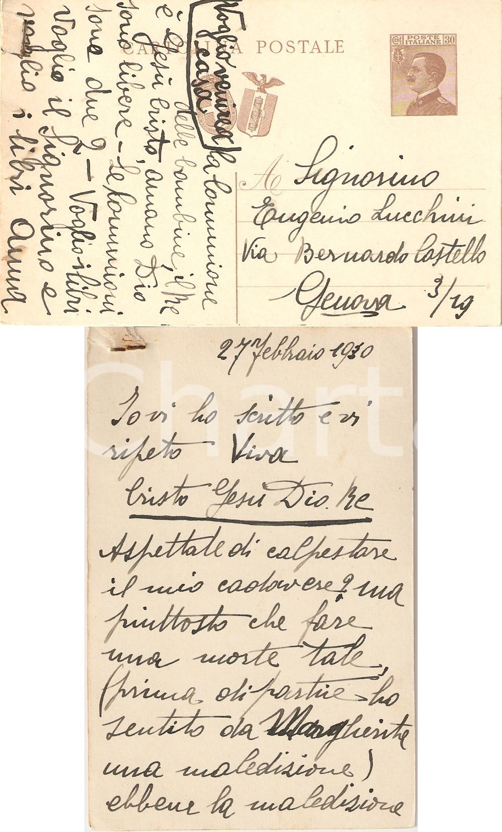 Manoscritto, lettera originale 1930 Anna LUCCHINI Aspettate di calpestare il mio cadavere? FOLLIA 1