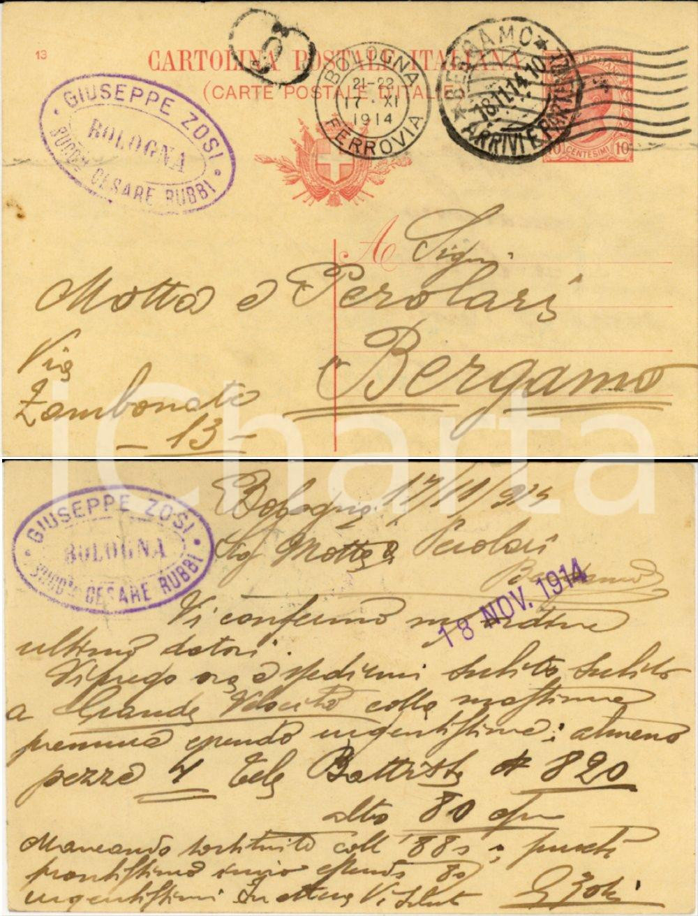 Documento originale, autentico 1914 BOLOGNA Giuseppe ZOSI acquista tela batista Cartolina FP VG 1