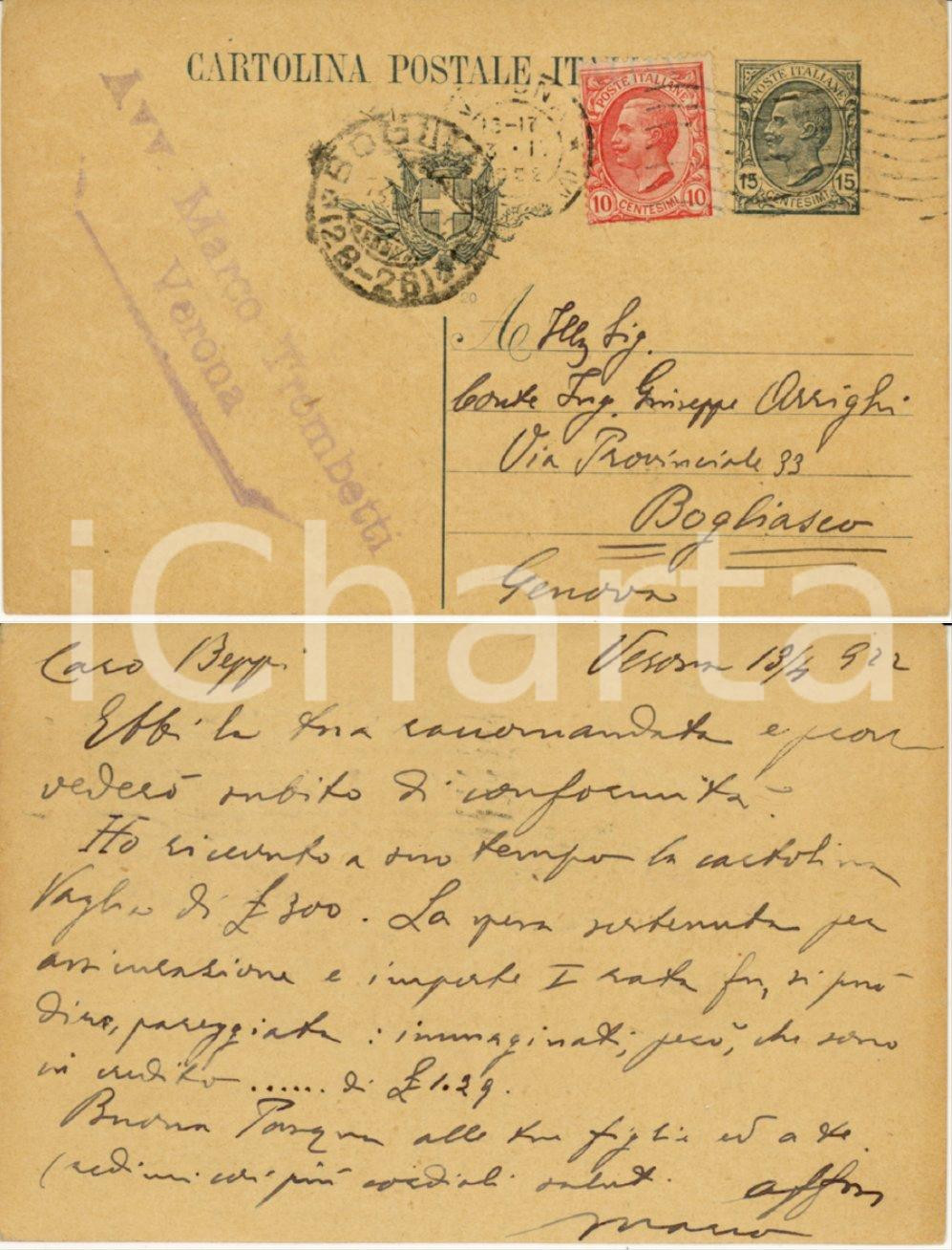 Documento originale, autentico 1922 VERONA Avv. Marco TROMBETTI ringrazia conte Giuseppe ARRIGHI FP VG 1