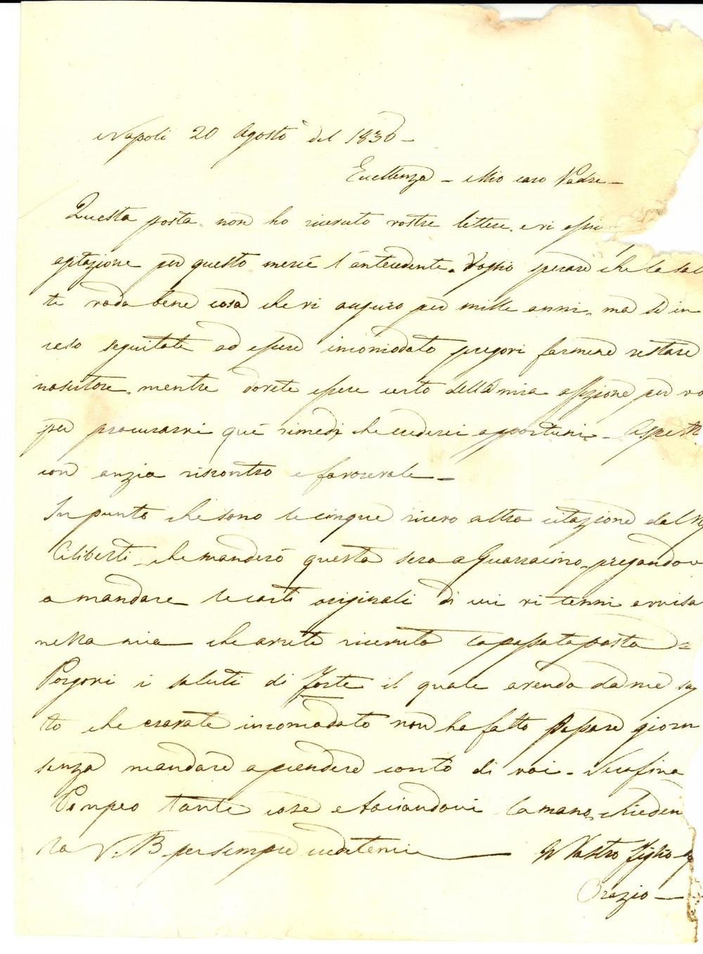 Documento originale, autentico 1830 NAPOLI Lettera marchese Orazio di CAMMAROTA al padre danneggiata 1