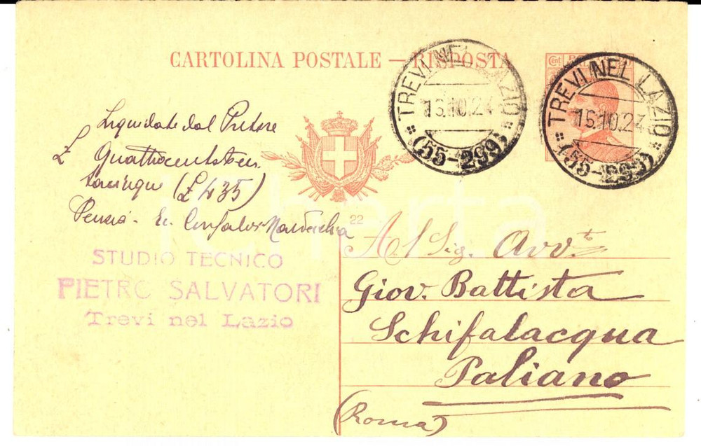 Cartolina originale da collezione 1924 TREVI NEL LAZIO FR Cartolina studio tecnico Pietro SALVATORI FP VG 1