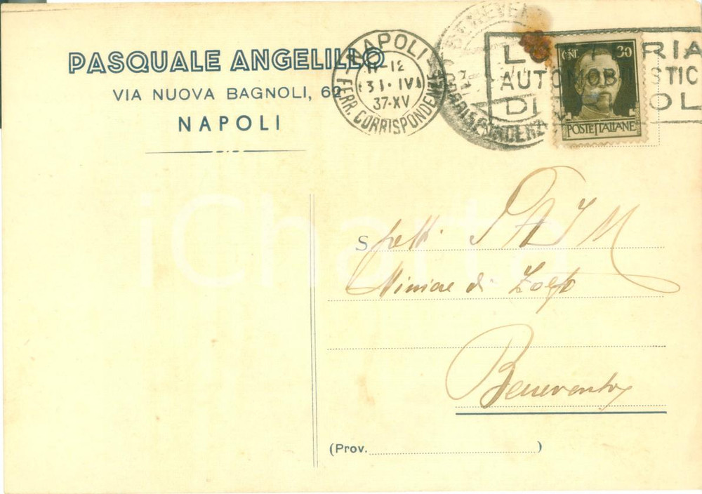 Cartolina originale da collezione 1937 NAPOLI Pasquale ANGELILLO Cartolina commerciale FP VG 1