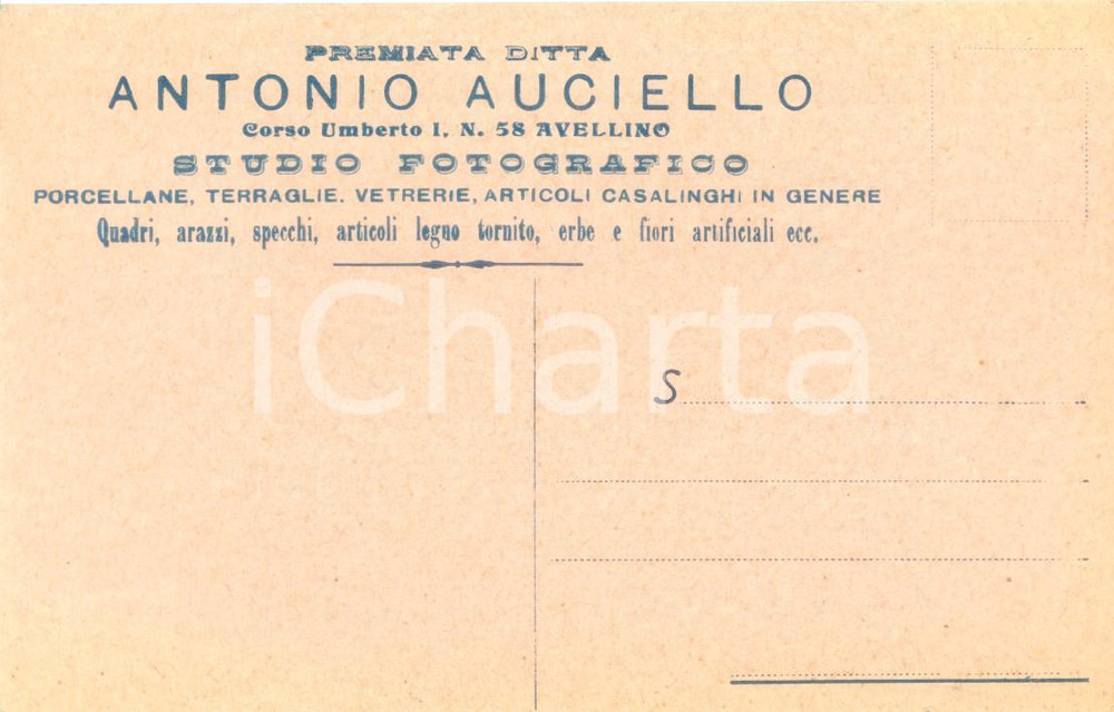 Cartolina originale da collezione 1932 AVELLINO Premiata Ditta Antonio AUCIELLO Studio Fotografico Cartolina FP VG 1