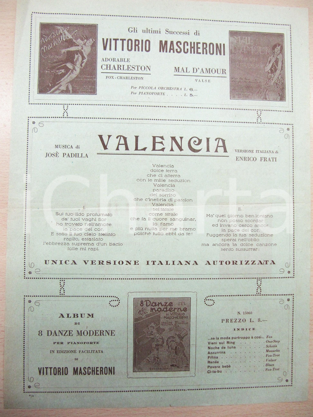 Materiale pubblicitario d’epoca 1925 ca MILANO Ed. CARISCH Giovinezza e Balilla inni ufficiali PNF Manifesto 1
