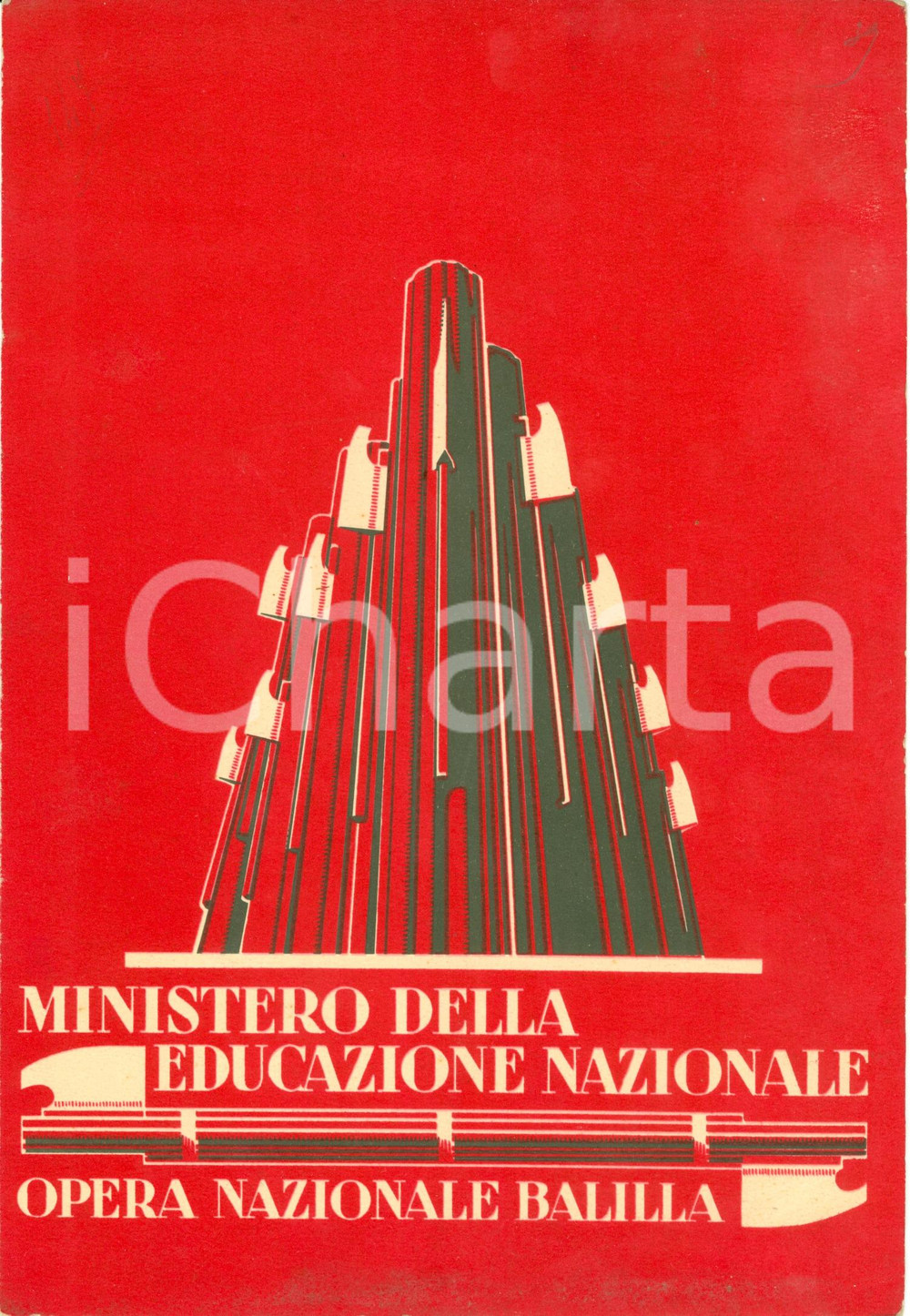 Oggetto da collezione cartaceo 1930 LIVORNO Pagella Clotilde PAPINI Scuola elementare SCALI UGO BOTTI 1