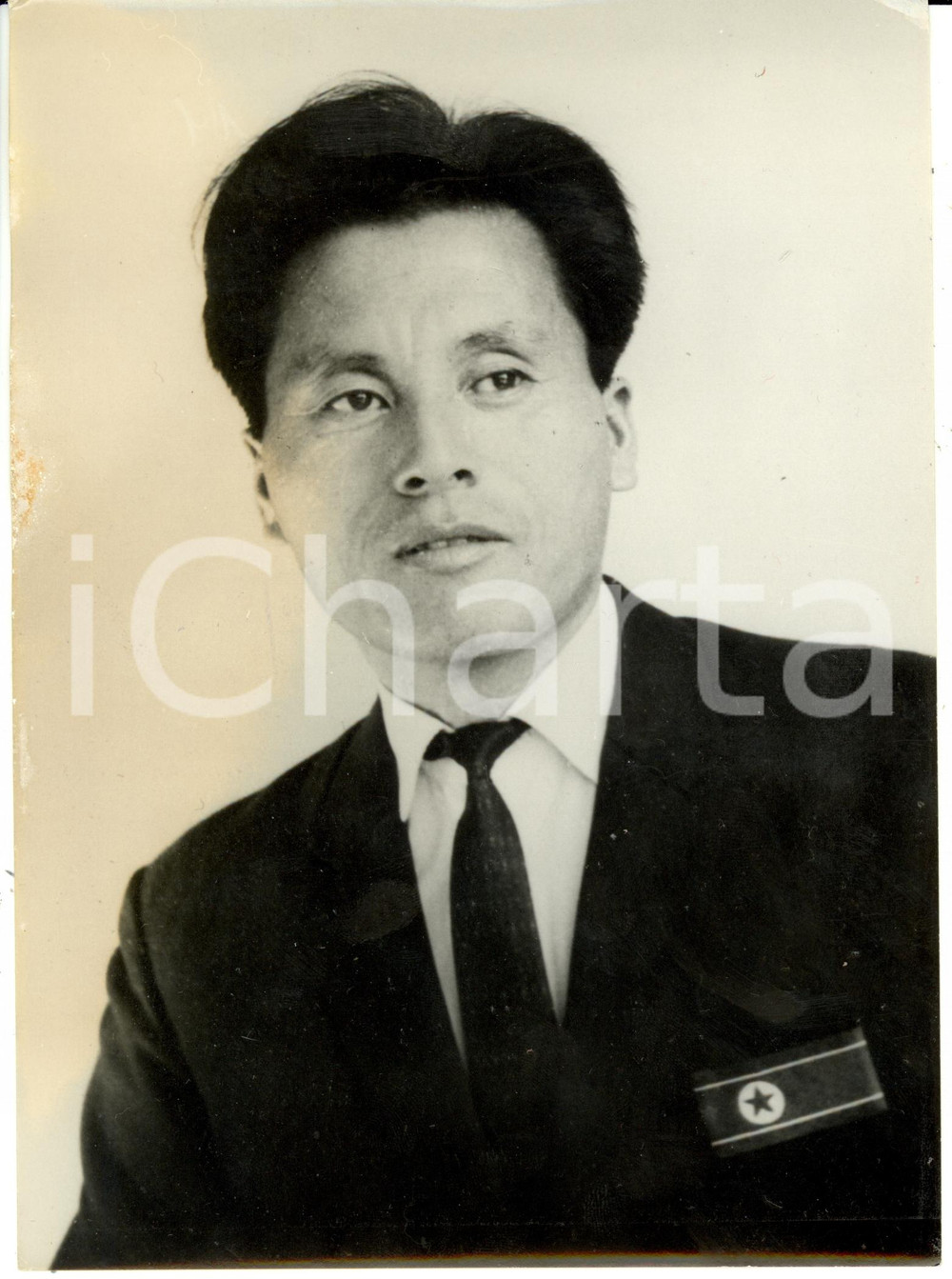 Fotografia d epoca originale 1968 COREA DEL NORD Nazionale calcio Ritratto Yun SEUN CHUL dirigente FOTO 1