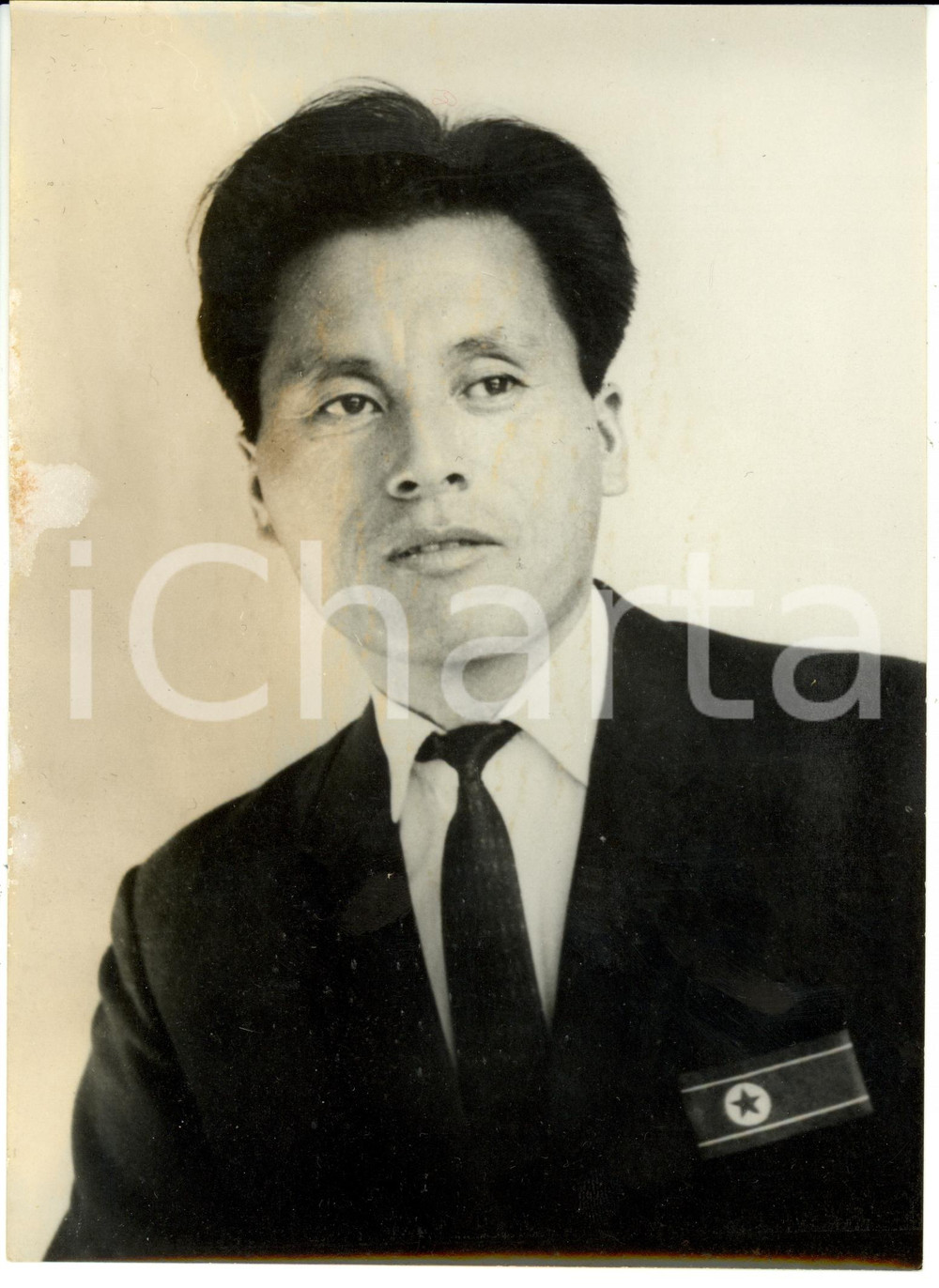 Fotografia d epoca originale 1968 COREA DEL NORD Nazionale calcio Ritratto Yun SEUNG CHUL dirigente FOTO 1 1
