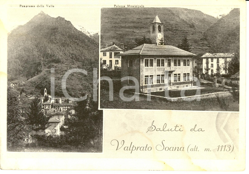 Cartolina originale da collezione 1940 ca VALPRATO SOANA TO Vedutine con Municipio Cartolina DANNEGGIATA FG NV 1