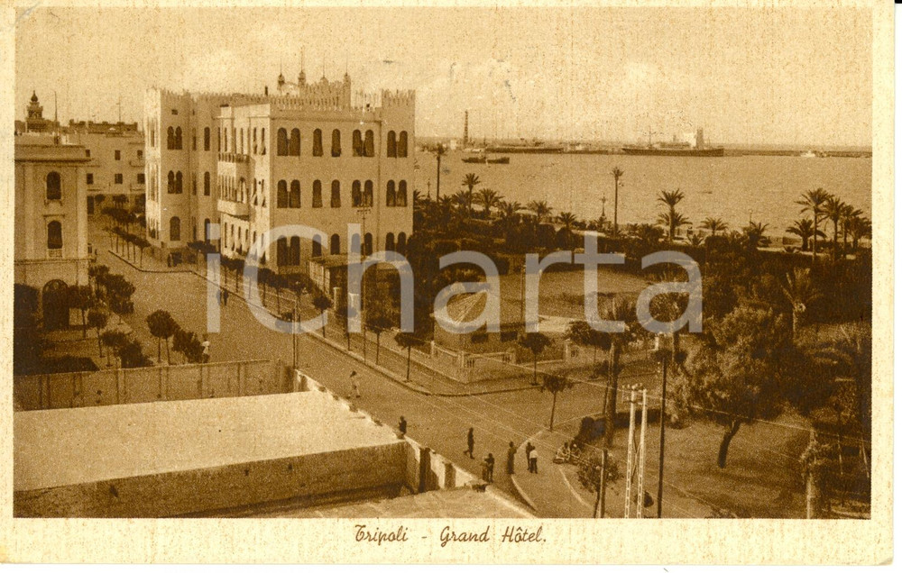 Cartolina originale da collezione 1937 TRIPOLI LIBIA Scorcio panoramico con GRAND HOTEL Cartolina FP VG 1