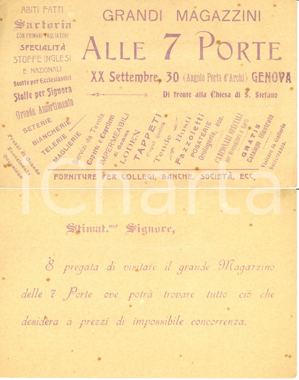 Materiale pubblicitario d’epoca 1920 ca GENOVA Grandi Magazzini ALLE 7 PORTE Forniture Collegi, Banche, SocietÃ  1