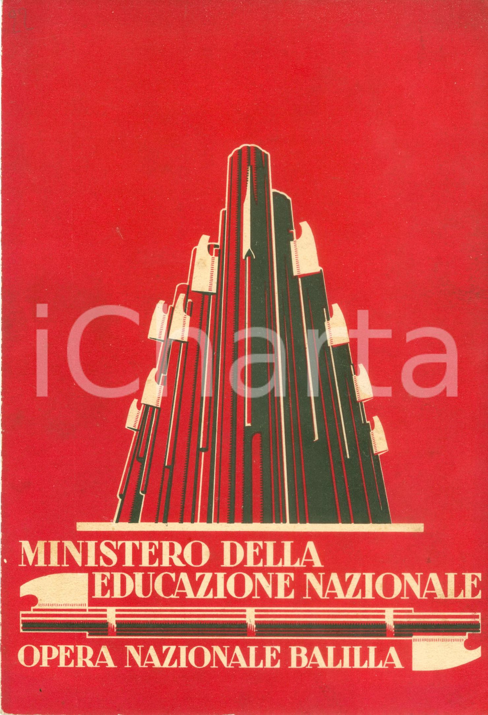 Oggetto da collezione cartaceo 1930 VANZAGO MI Scuola elementare mista Pagella Piera PINI 1