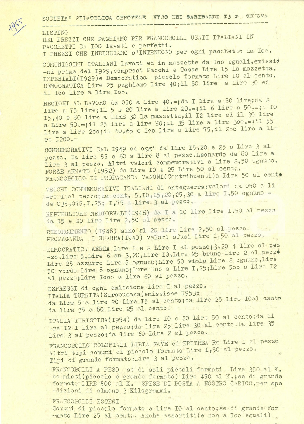 Materiale pubblicitario d’epoca 1955 GENOVA SocietÃ  Filatelica Genovese Listino prezzi per francobolli usati 1