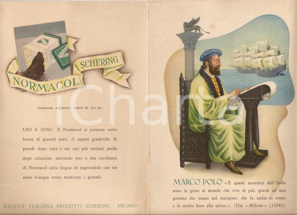 1950 ca MILANO Società SCHERING Marco Polo scopre NORMACOL Pieghevole ILLUSTRATO