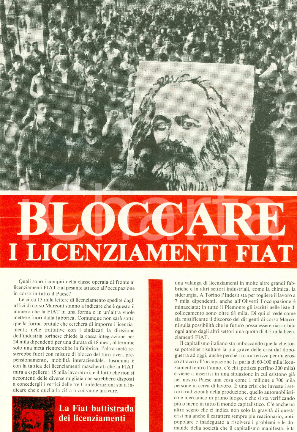 Materiale pubblicitario d’epoca 1980 ca PARTITO MARXISTALENINISTA Blocchiamo licenziamenti FIAT Corteo MARX 1
