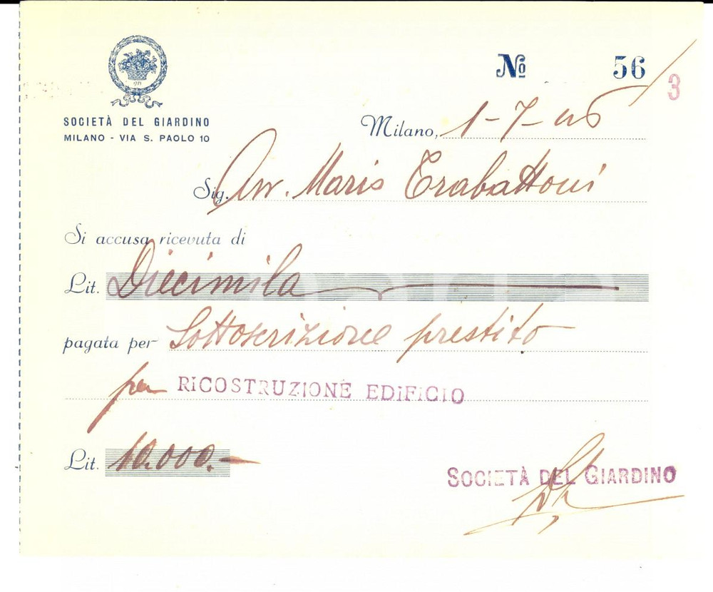 Manoscritto, lettera originale 1946 MILANO SocietÃ  del GIARDINO  Ricostruzione dopo bombe incendiarie 1