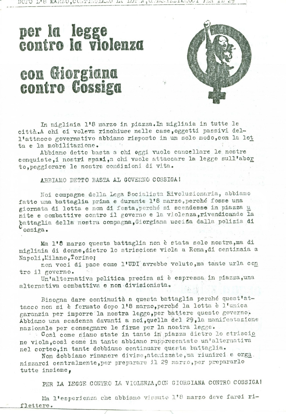 Materiale pubblicitario d’epoca 1980 LEGA SOCIALISTA RIVOLUZIONARIA Per Giorgiana MASI vs polizia di COSSIGA 2 1