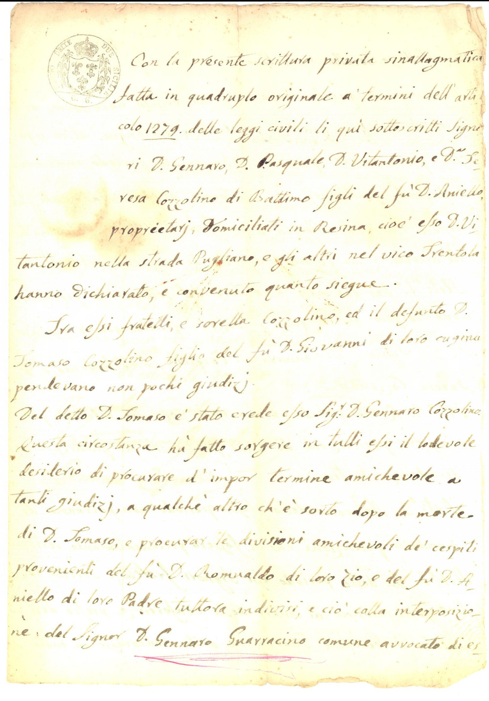 Documento originale, autentico 1853 ERCOLANO NA Accordo tra fratelli COZZOLINO per divisione ereditÃ  1