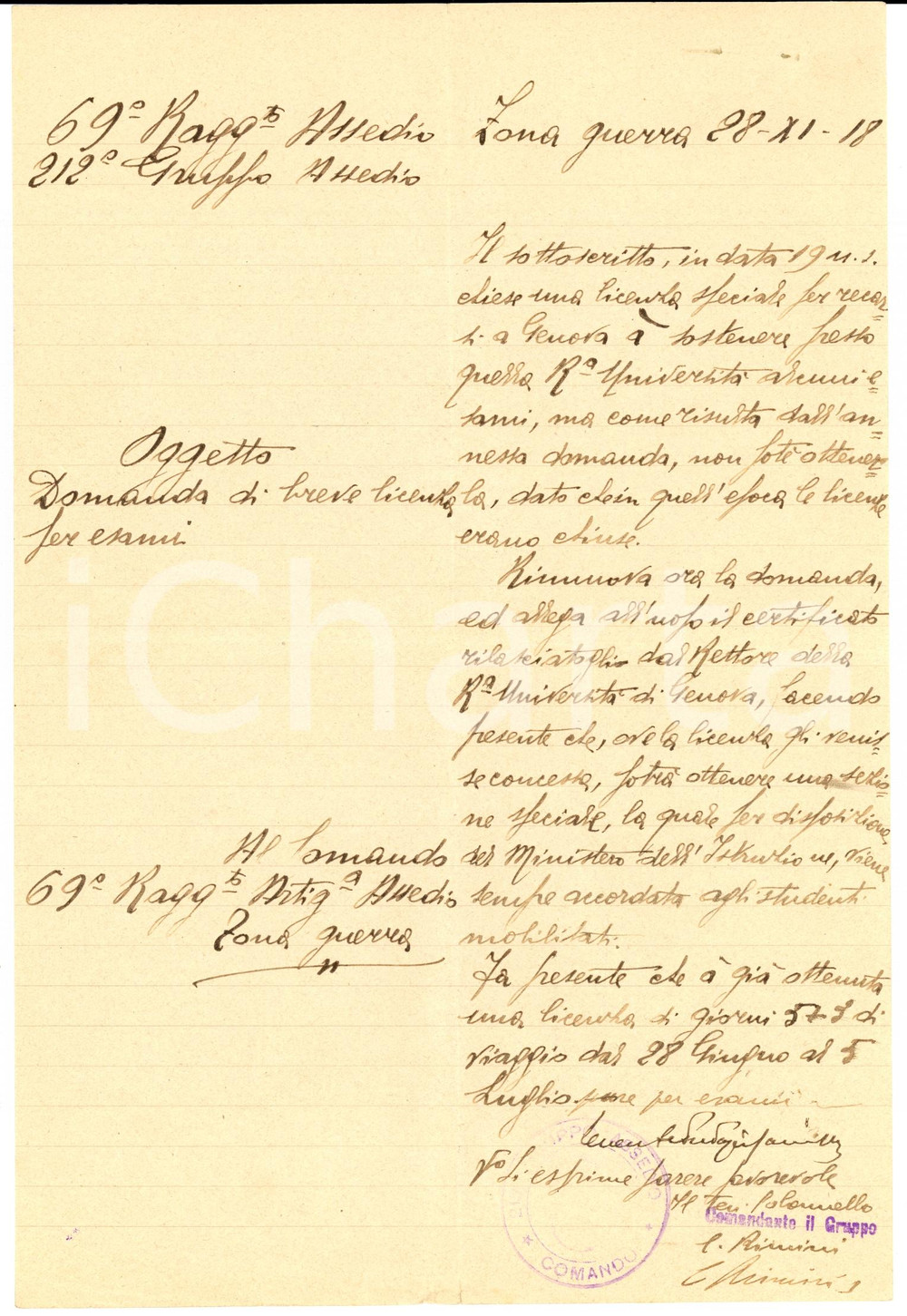 Documento originale, autentico 1918 WW1 69Â° Raggruppamento ASSEDIO Camillo PREDAZZI chiede licenza per esami 1