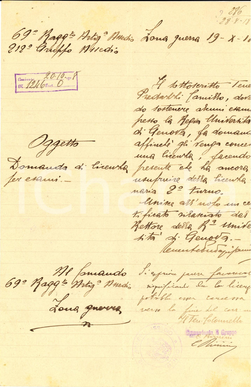 Documento originale, autentico 1918 WW1 69Â° Raggruppamento ASSEDIO Camillo PREDAZZI chiede licenza esami 1