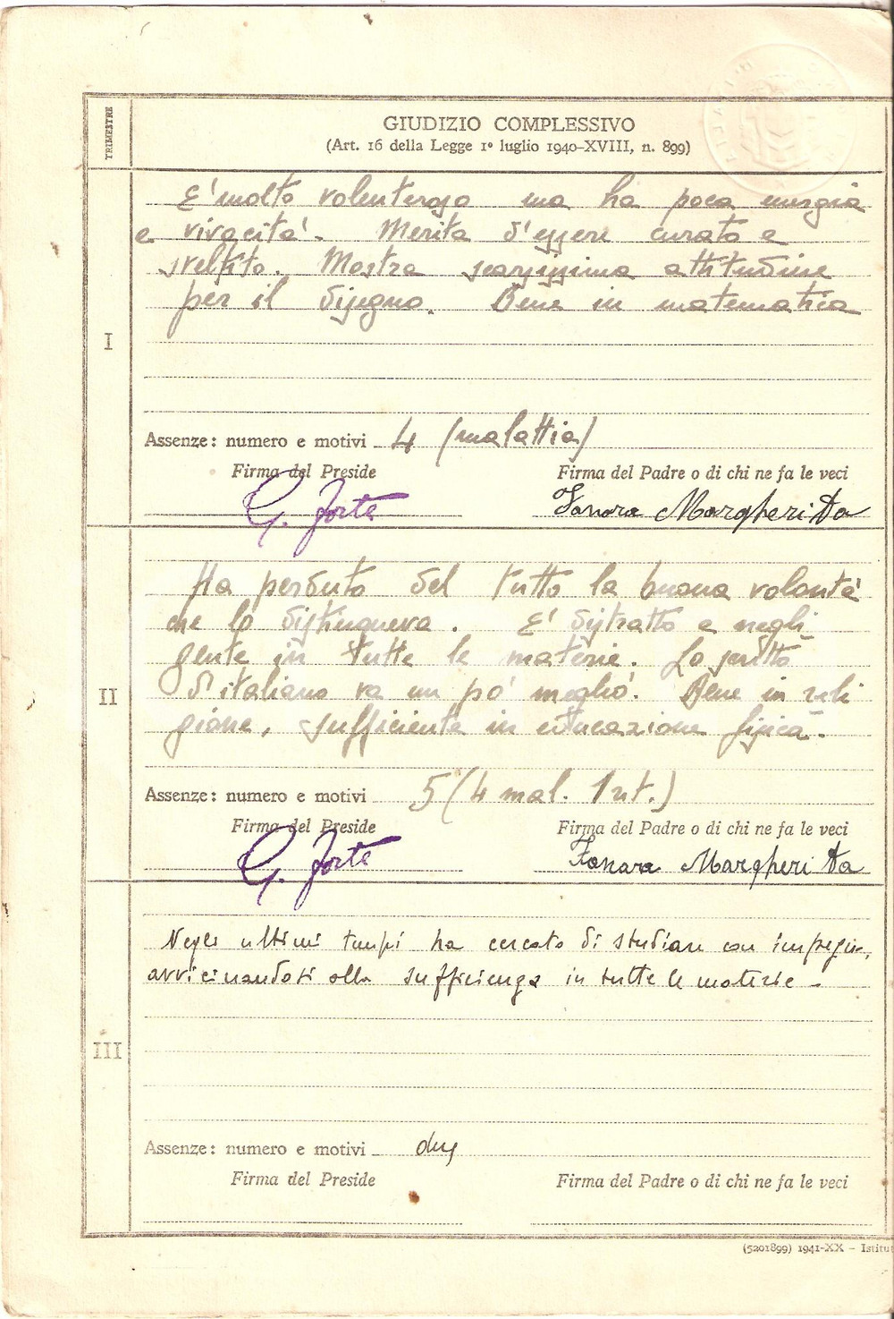 Oggetto da collezione cartaceo 1942 NAPOLI Scuola Media via Pontecorvo   Pagella Francesco LOMBARDO 1