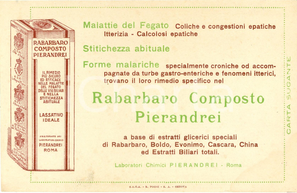 Materiale pubblicitario d’epoca 1930 ROMA Rabarbaro composto Laboratori PIERANDREI Carta assorbente Farmaceutica 1