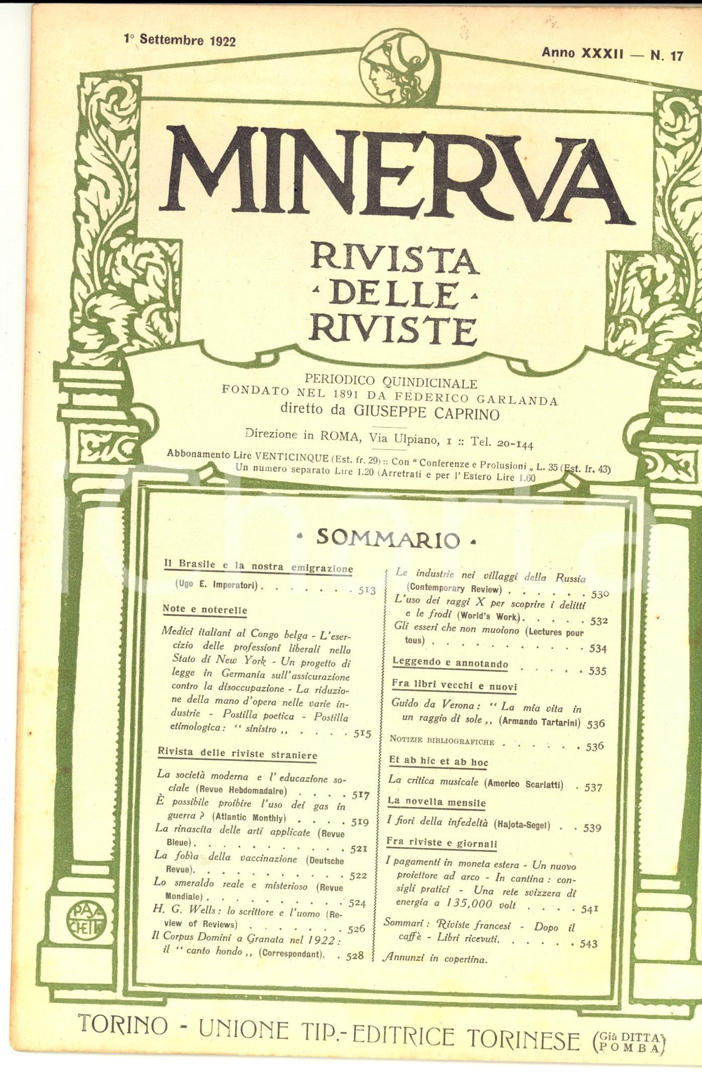 Giornale, rivista storica 1922 MINERVA Rivista delle Riviste   ll Brasile e la nostra emigrazione nÂ° 17 1