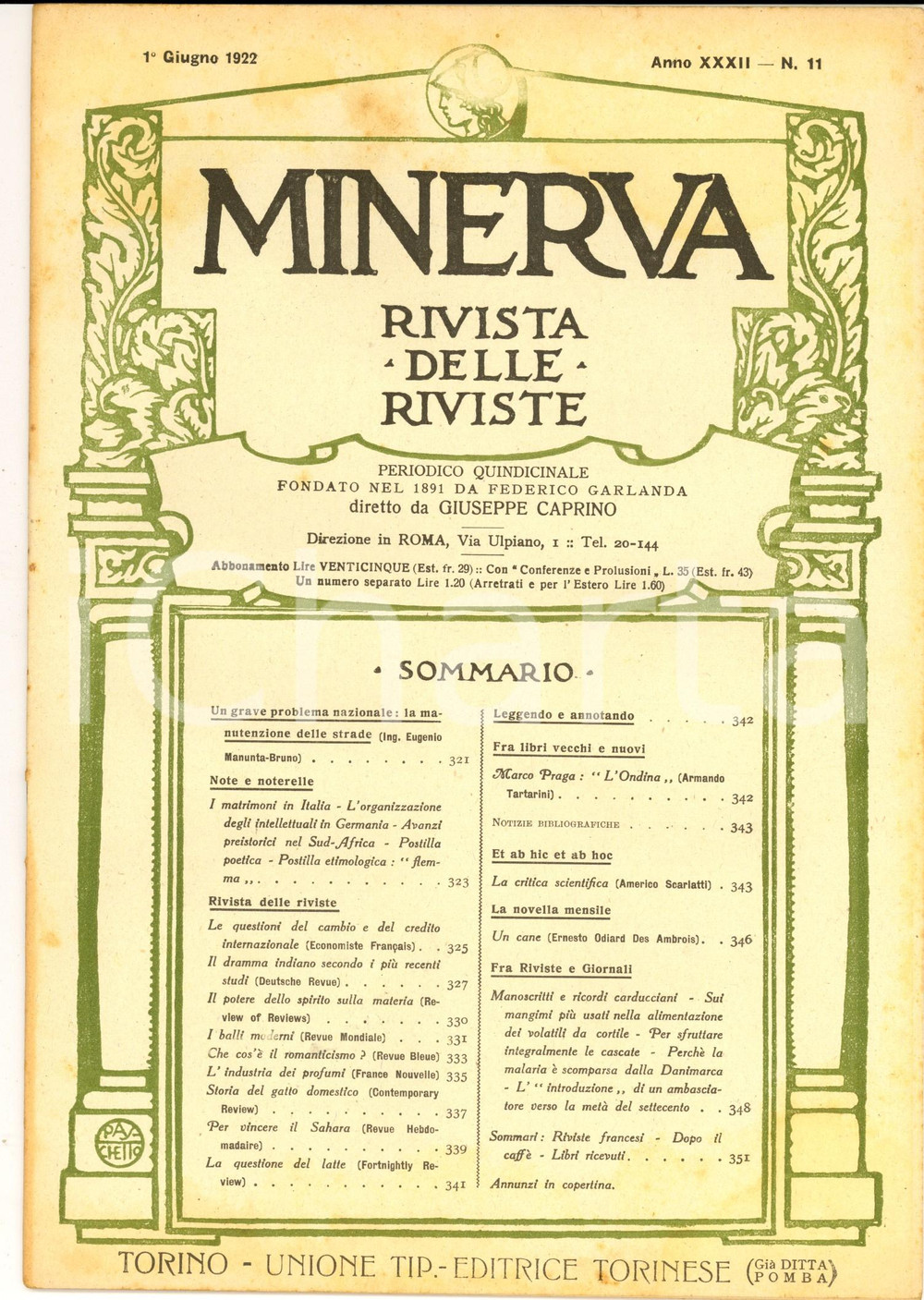 Giornale, rivista storica 1922 MINERVA Rivista delle Riviste  La manutenzione delle strade italiane nÂ°11 1