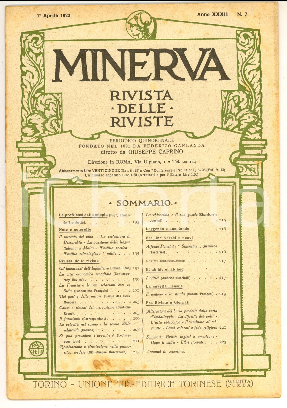Giornale, rivista storica 1922 MINERVA Rivista   La Francia e le sue relazioni con la Siria nÂ°7 1