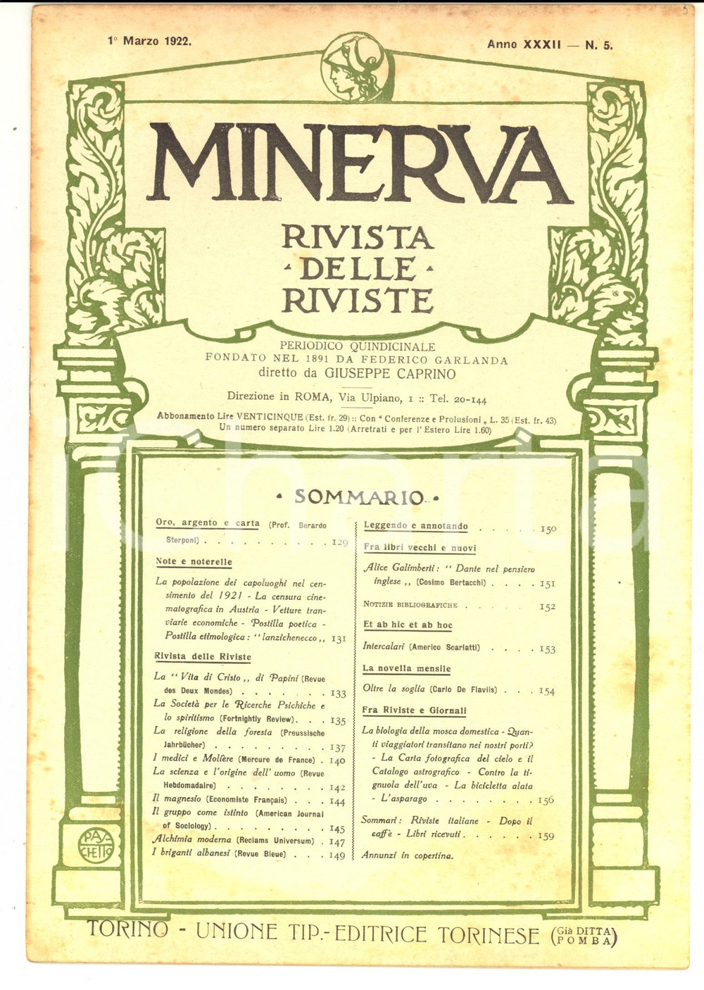 Giornale, rivista storica 1922 MINERVA La società per le ricerche psichiche e lo spiritismo Rivista n°5 1