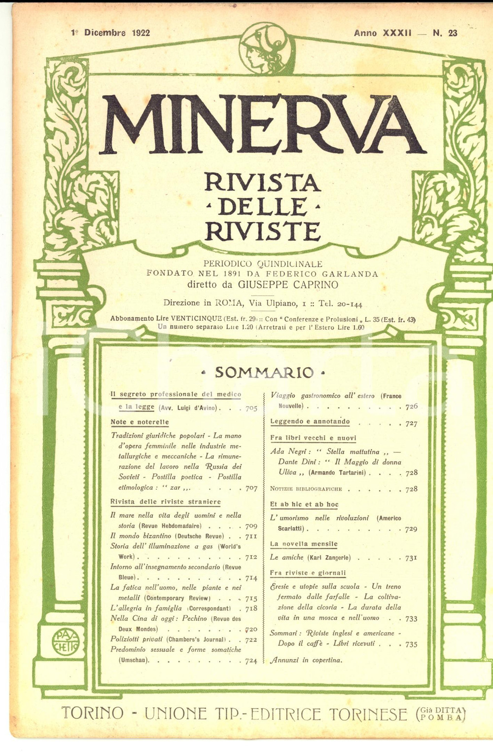 Giornale, rivista storica 1922 MINERVA Rivista delle Riviste  Il segreto professionale del medico nÂ°23 1