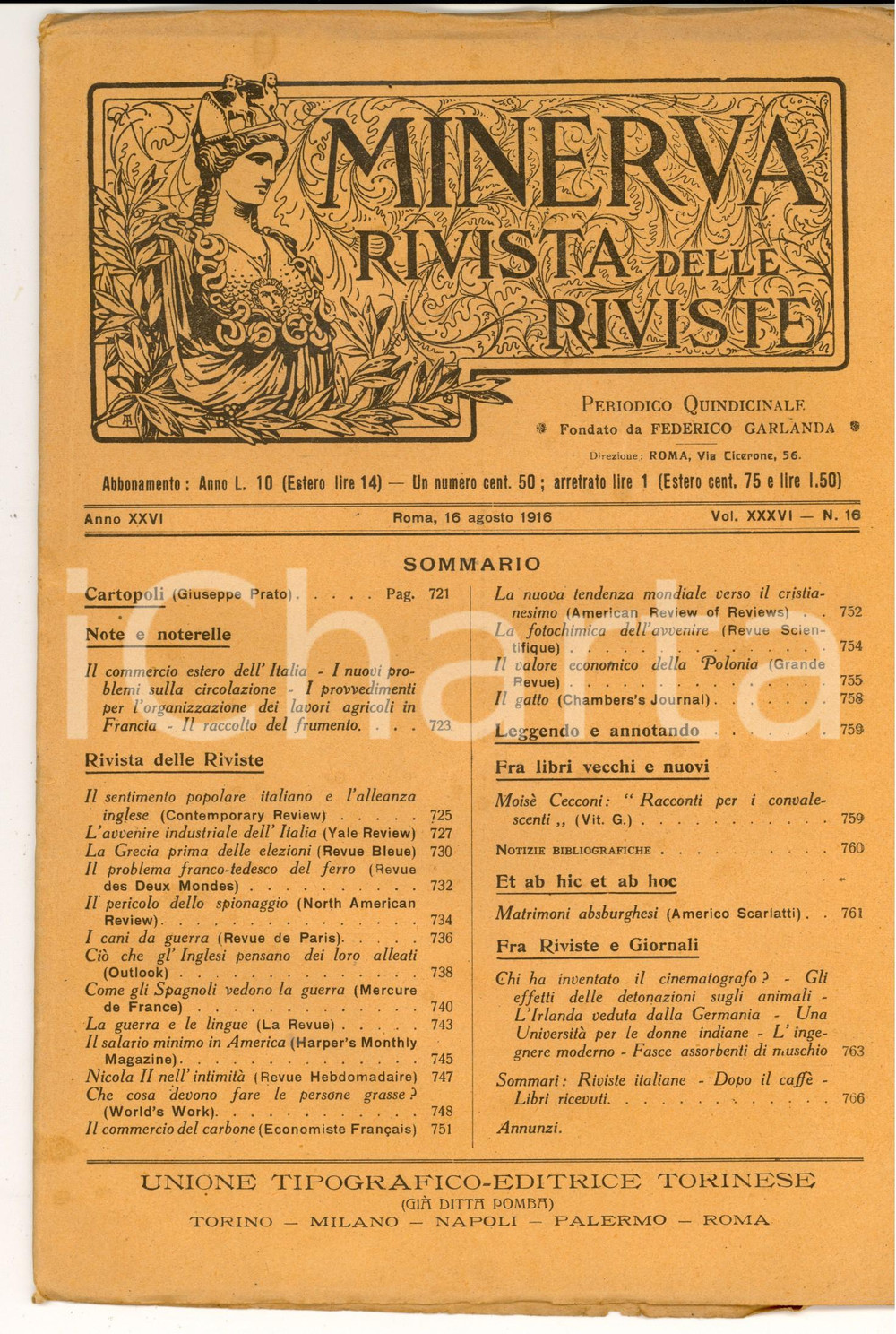 Giornale, rivista storica 1916 MINERVA Rivista delle Riviste  Nicola II nell intimitÃ  Anno XXVI nÂ° 16 1