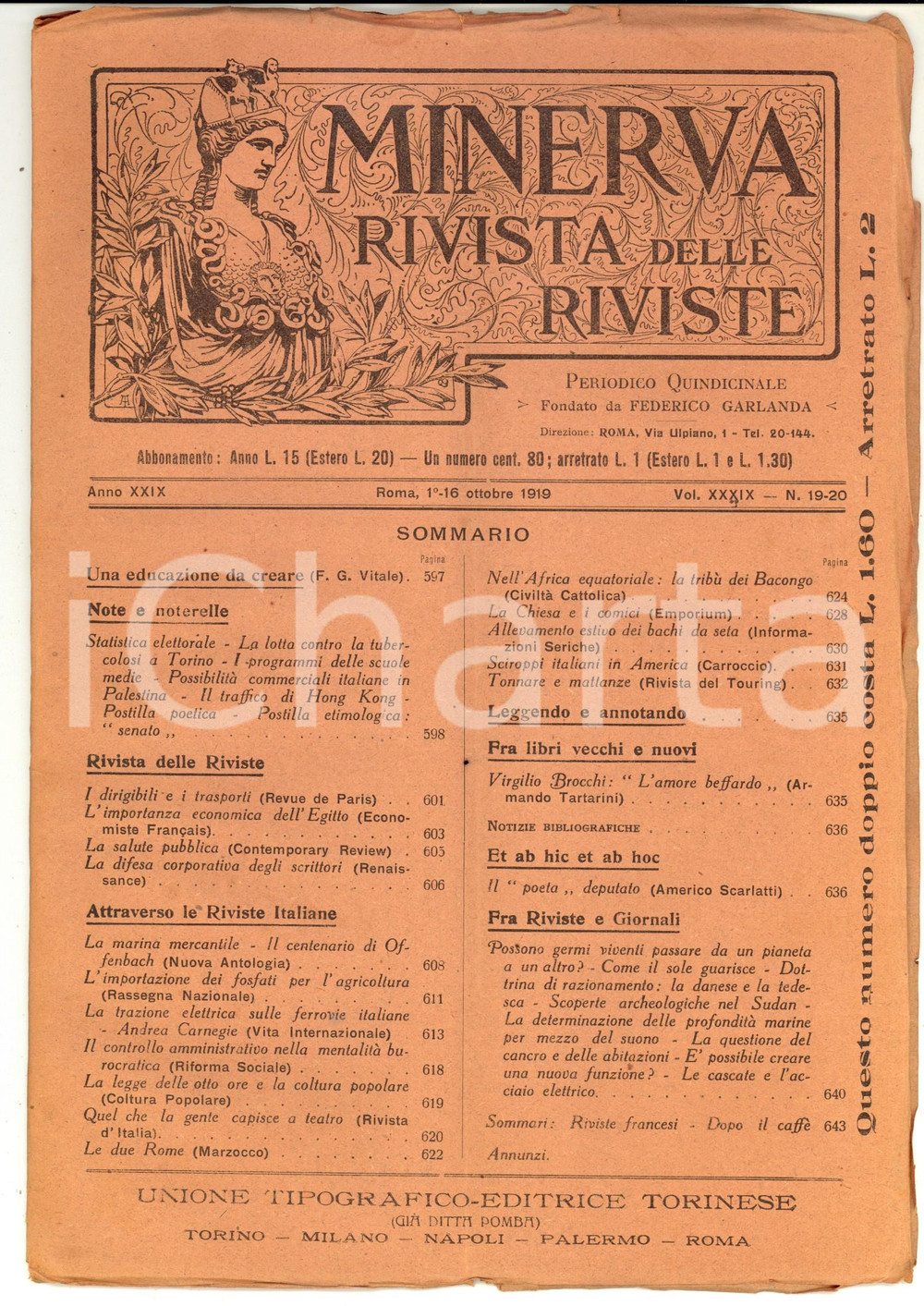 Giornale, rivista storica 1919 MINERVA Rivista delle Riviste  Trazione elettrica e ferrovie nÂ°1920 1