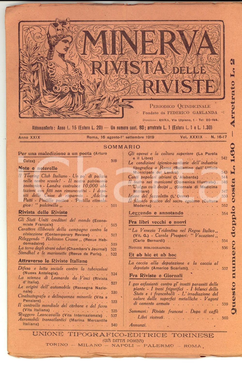 Giornale, rivista storica 1919 MINERVA Rivista delle Riviste  Cinematografo e delinquenza minorile nÂ°16 1