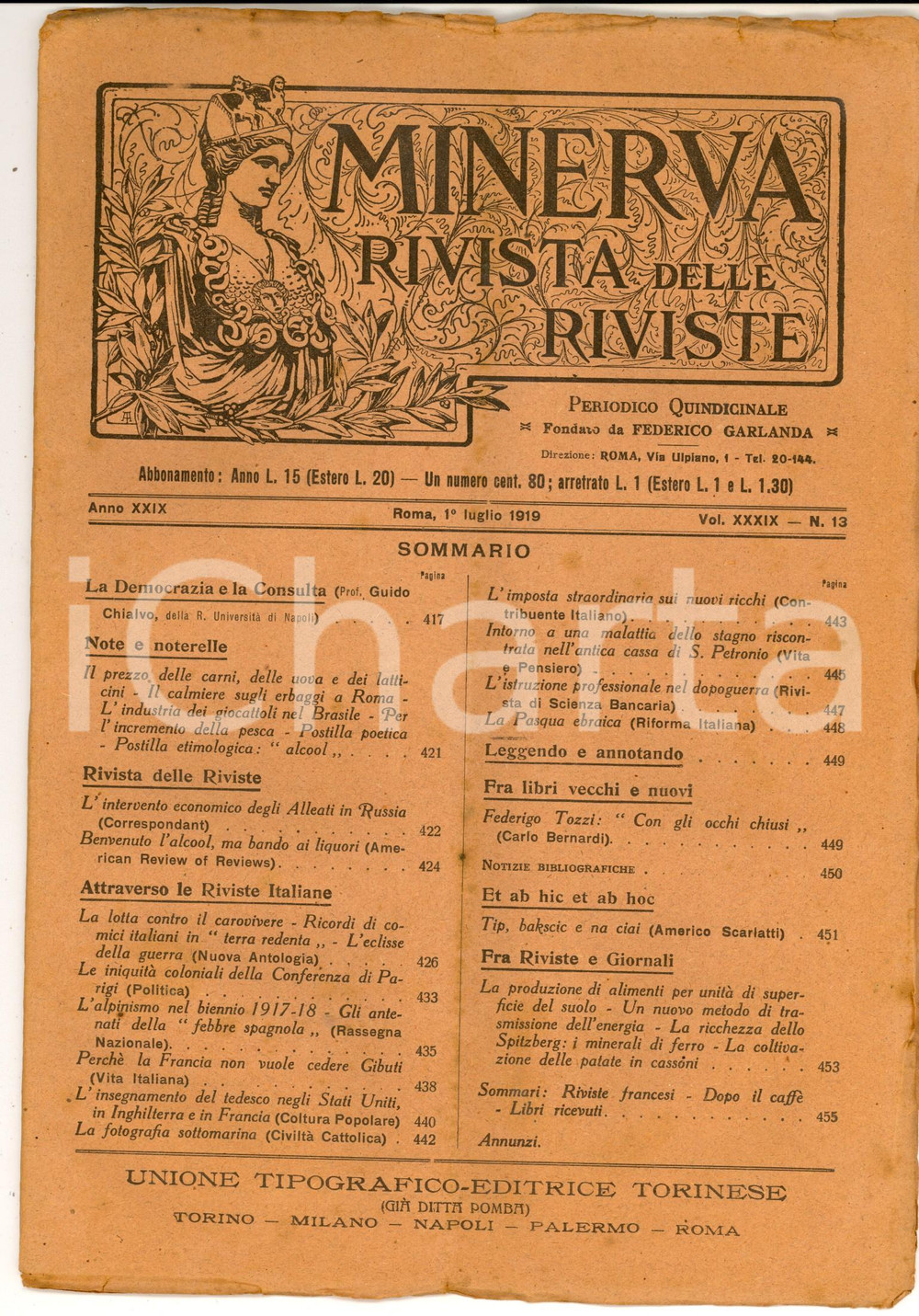 1919 MINERVA Rivista - PerchÃ© la Francia non vuole cedere Gibuti *Anno XXIX nÂ°13 DATA: 1&deg; luglio  1919 TITOLO: MINERVA - RIVISTA DELLE RIVISTE PERCHE' LA FRANCIA NON VUOLE CEDERE GIBUTIAnno XXIX N&deg; 13  DESCRIZIONE: Pubblicazione d'epoca con articoli e notizie su vari argomenti.PAGINE: 30  FORMATO: cm 19 x 27  CONDIZIONI: mediocri (gualciture marginali)  Documento d'epoca, originale, autentico.     originale e autentica 1