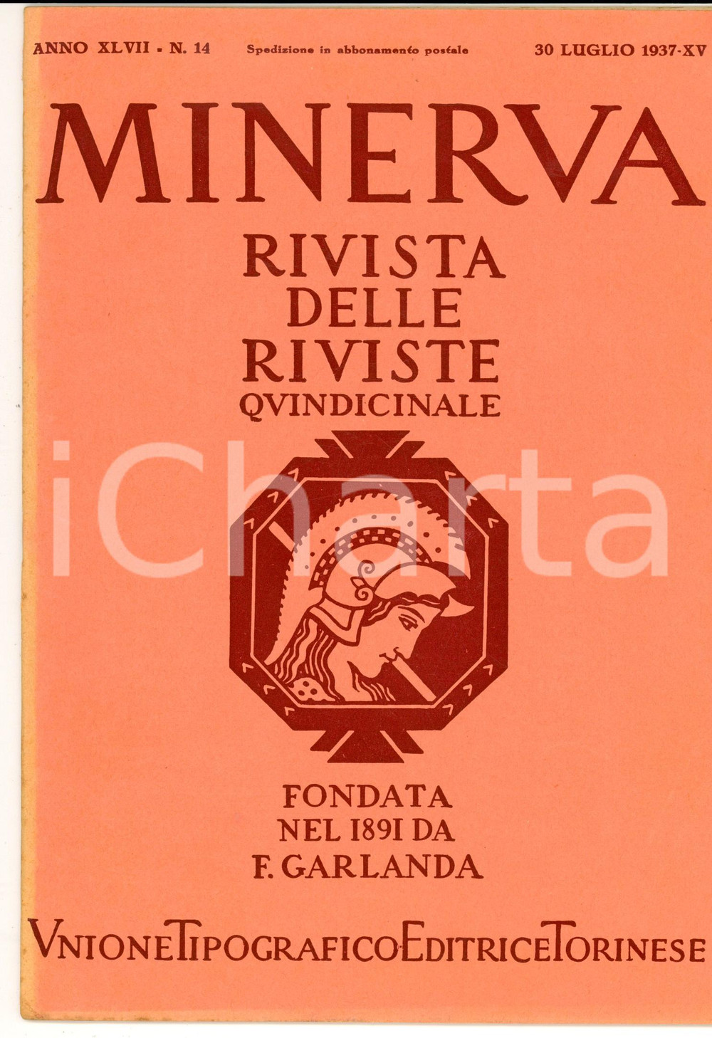 1937 MINERVA Rivista delle Riviste - I diamanti all'Esposizione di Parigi *nÂ° 14 DATA: 30 luglio 1937 TITOLO: MINERVA - RIVISTA DELLE RIVISTEI DIAMANTI ALL'ESPOSIZIONE DI PARIGIAnno XLVII n&deg; 14  DESCRIZIONE: Pubblicazione d'epoca con articoli e notizie su vari argomenti.PAGINE: 30  FORMATO: cm 20 X 30  CONDIZIONI: buone   Documento d'epoca, originale, autentico.     originale e autentica 1