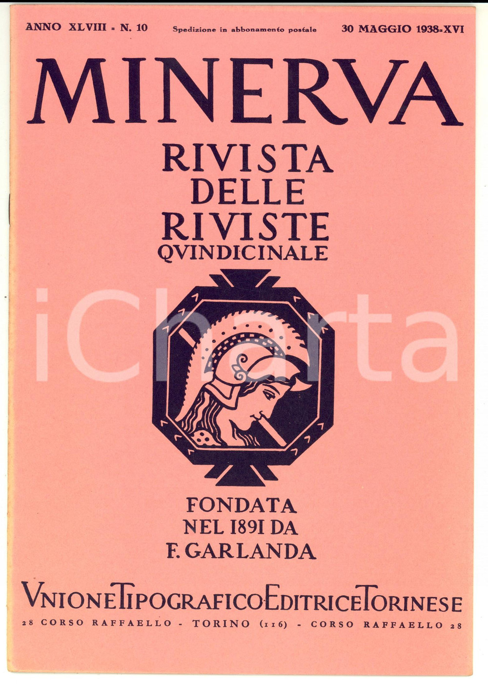 Giornale, rivista storica 1938 MINERVA Rivista delle Riviste  Briganti ungheresi Anno XLVI nÂ° 10 1