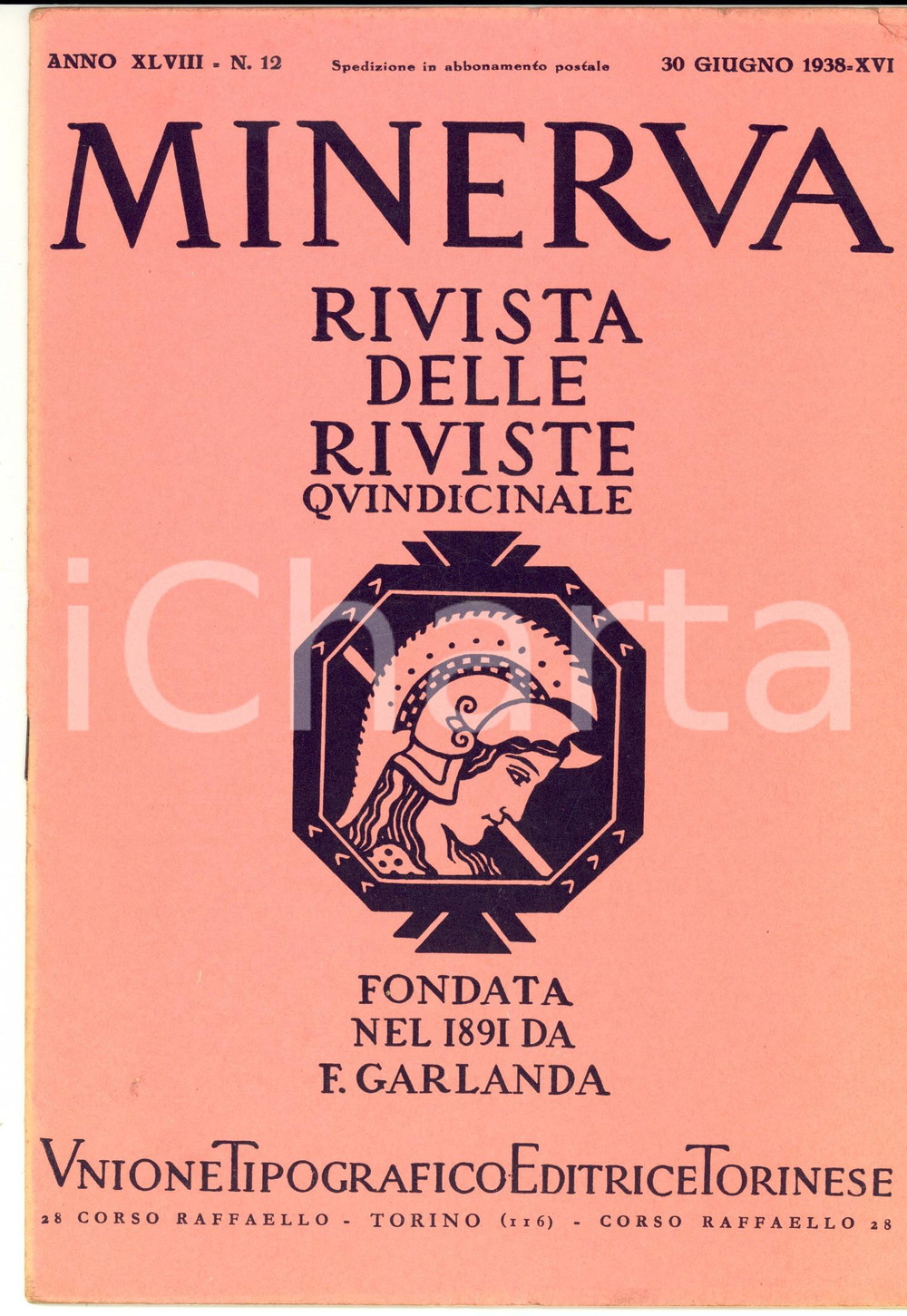 Giornale, rivista storica 1938 MINERVA Rivista delle Riviste  Problema vino in Italia Anno XLVIII nÂ° 12 1