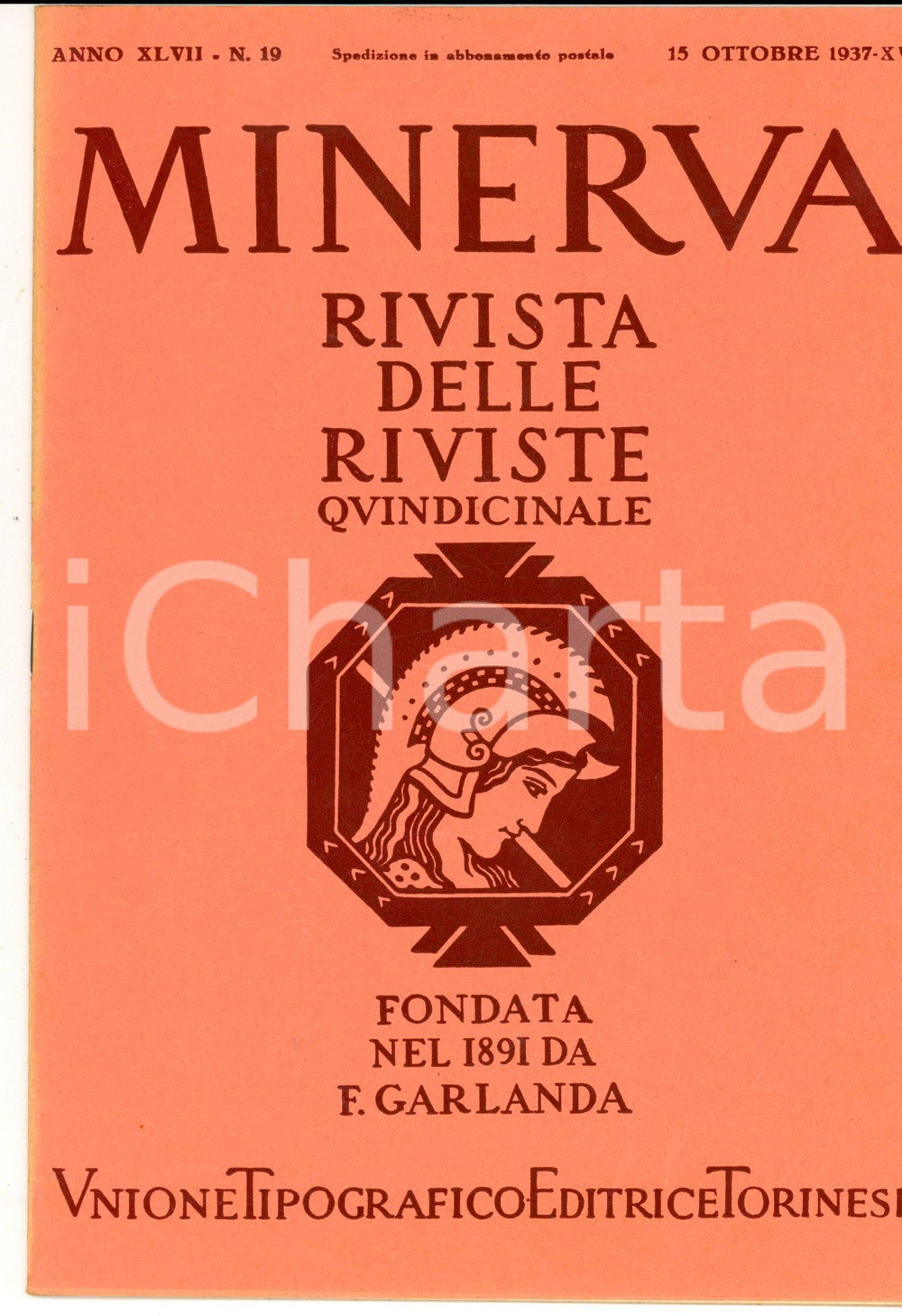 Giornale, rivista storica 1937 MINERVA Rivista delle Riviste  Corsa dei tori in Provenza Anno XLVII n°19 1