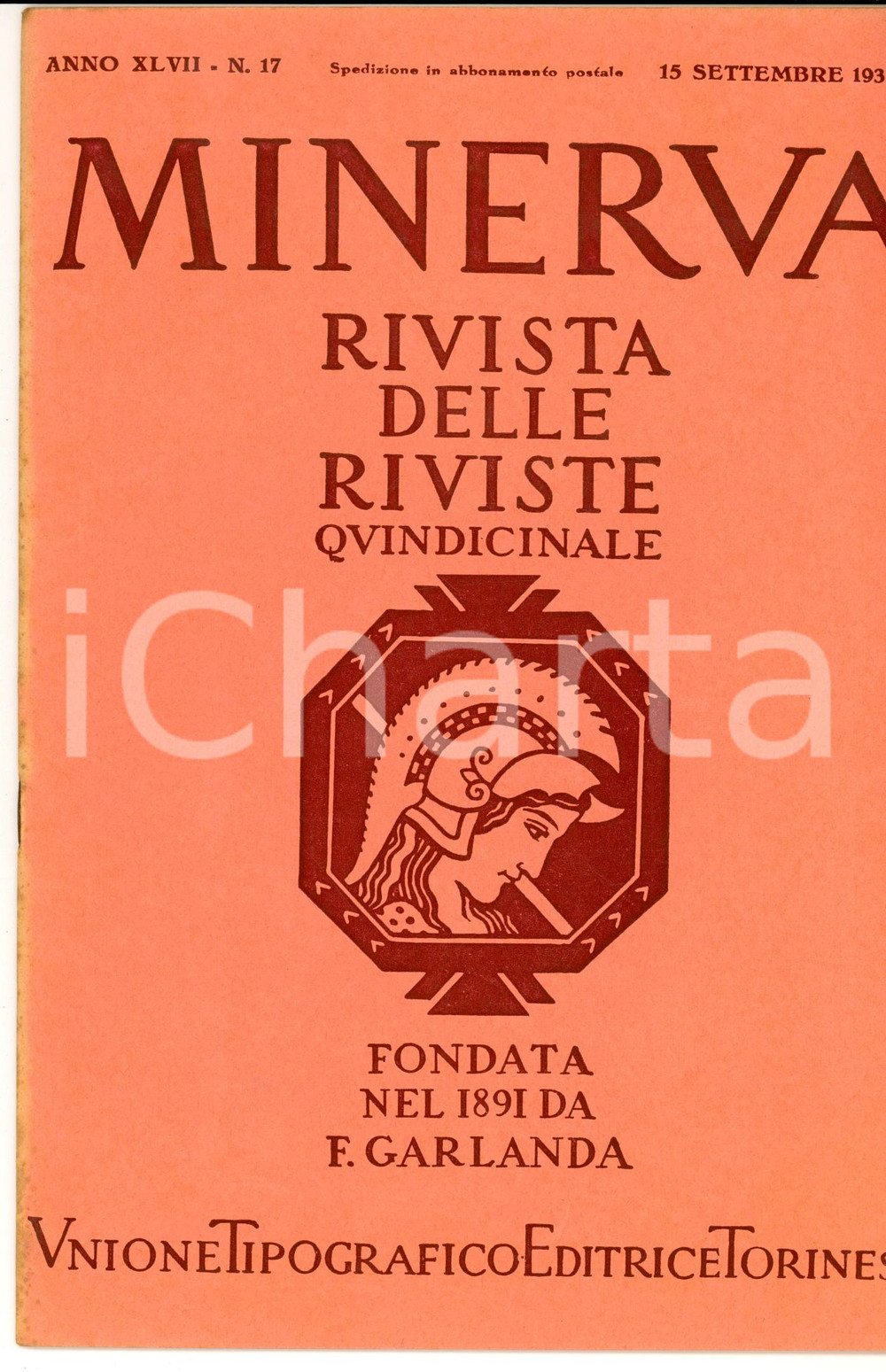 Giornale, rivista storica 1937 MINERVA Rivista delle Riviste  Orti autarchici in Germania nÂ°17 1