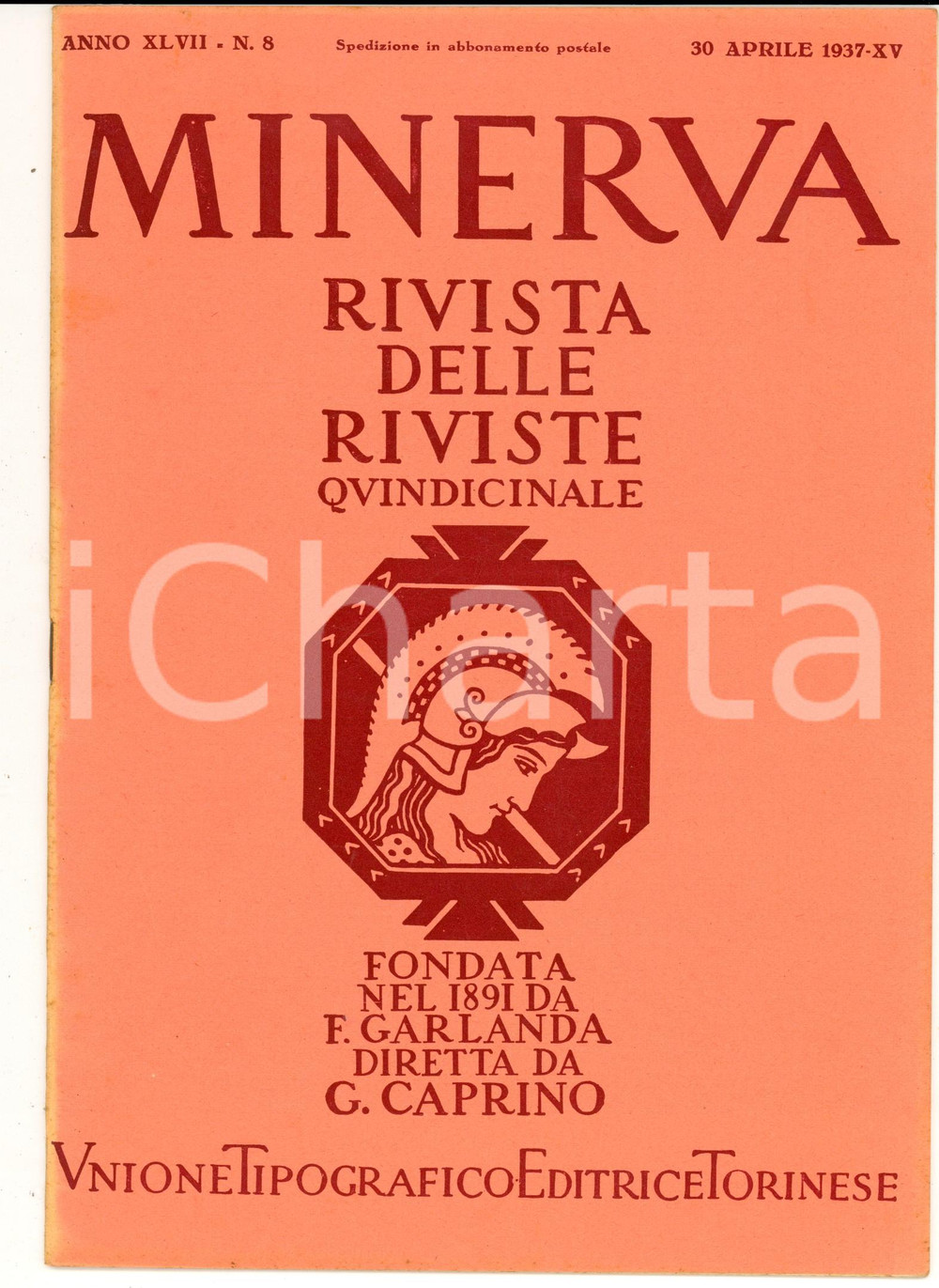 Giornale, rivista storica 1937 MINERVA Rivista delle Riviste  Centenario Anton Giulio BARRILI Anno XLVII 1