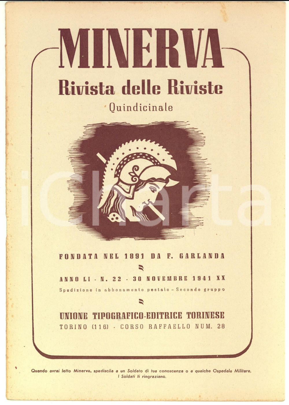 Giornale, rivista storica 1941 MINERVA Rivista delle Riviste  Hokusai, il pazzo del disegno Anno LI nÂ°22 1
