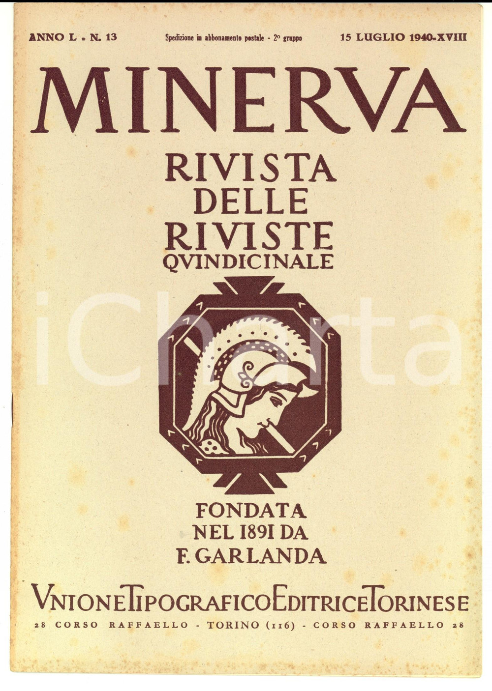Giornale, rivista storica 1940 MINERVA Rivista delle Riviste  Italo Balbo Anno L nÂ°13 1